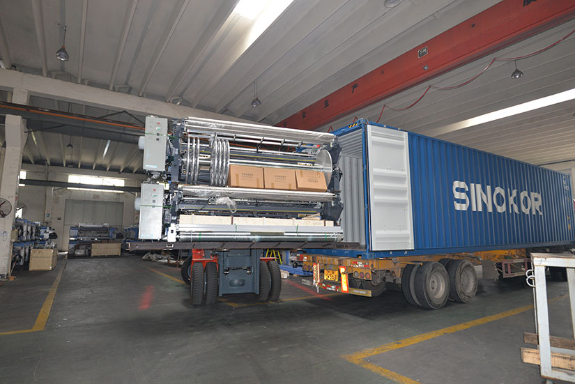 Air-jet looms and water-jet looms delivery