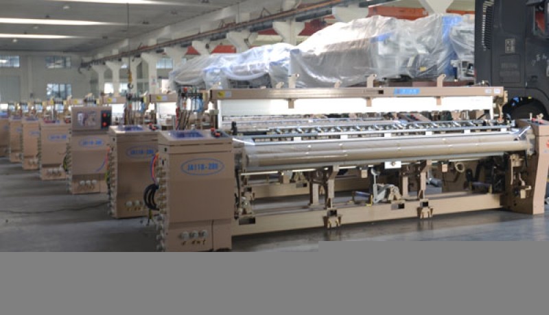 恭賀我公司順利通過質量、環境、職業健康安全三體系認證?